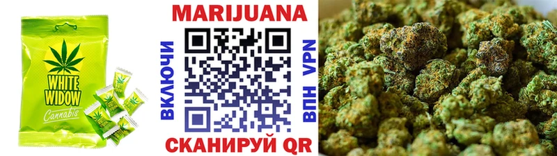 Canna-Cookies конопля  маркетплейс как зайти  Тихорецк 
