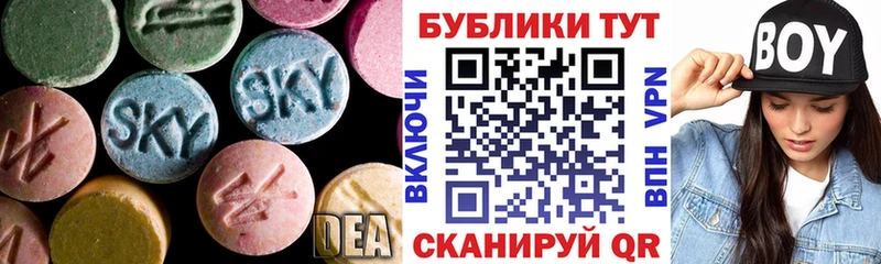 Ecstasy таблы  ОМГ ОМГ как войти  Тихорецк  как найти закладки 