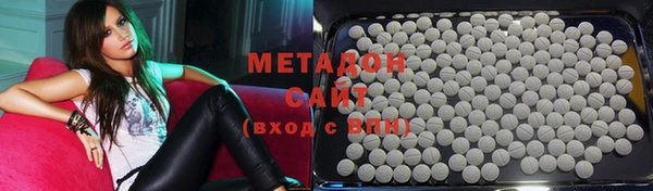 мдма Нягань