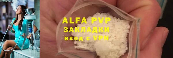 a pvp Остров