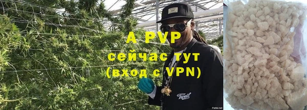 a pvp Остров