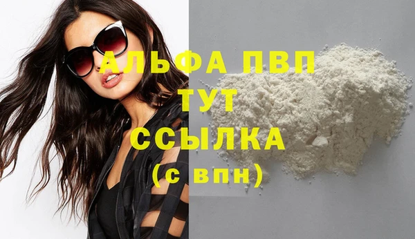 a pvp Остров