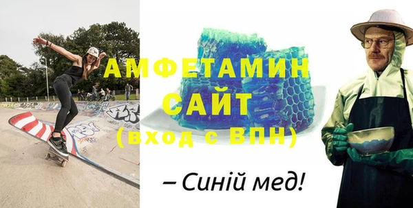 каннабис Осташков