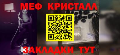 дурь Кинель