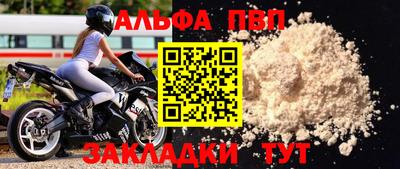мдма Кингисепп