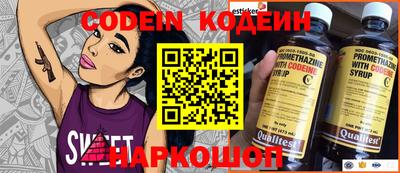 кристаллы Кимры