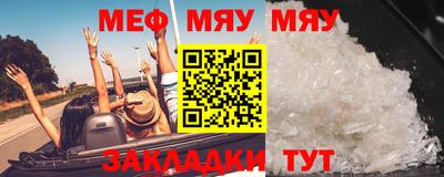 дурь Кинель