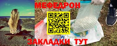 кристаллы Кимры