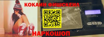 мдма Кингисепп