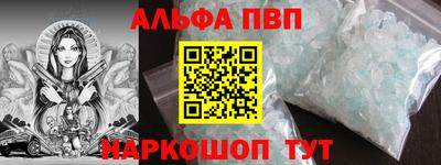 мдма Кингисепп