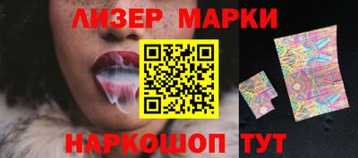 дурь Кинель