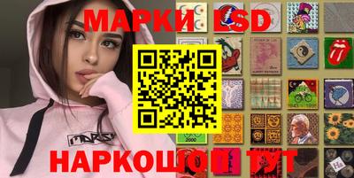 дурь Кинель