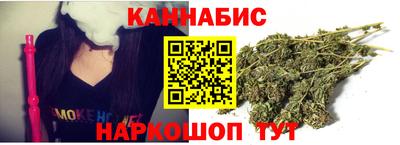 дурь Кинель