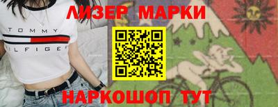 дурь Кинель