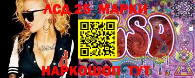 кристаллы Кимры