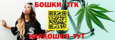 мдма Кингисепп