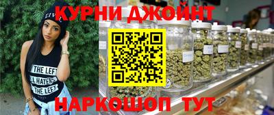 кристаллы Кимры