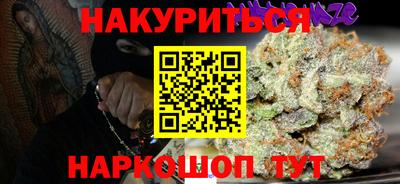 мдма Кингисепп