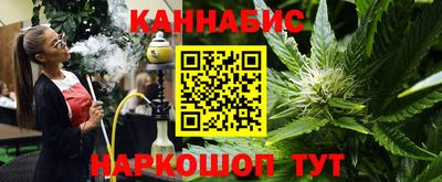 дурь Кинель