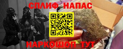 кристаллы Кимры