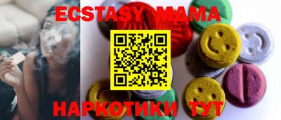 кристаллы Кимры