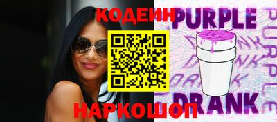 мдма Кингисепп