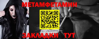 мдма Кингисепп