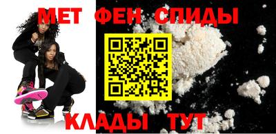 мдма Кингисепп