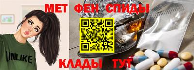 мдма Кингисепп