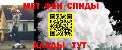 кристаллы Кимры