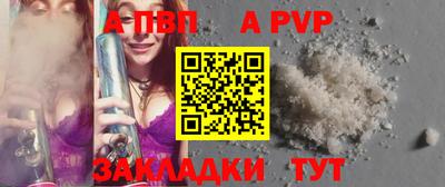 кристаллы Кимры