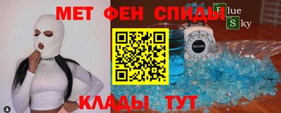 мдма Кингисепп