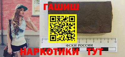мдма Кингисепп