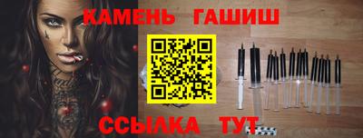 дурь Кинель