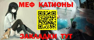 дурь Кинель