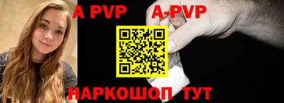 кристаллы Кимры