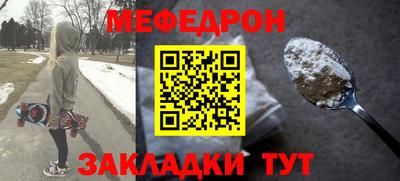 ПСИЛОЦИБИНОВЫЕ ГРИБЫ Славянск-на-Кубани