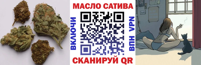 Дистиллят ТГК Wax  Тихорецк 
