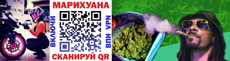 мориарти наркотические препараты  Тихорецк  Бошки Шишки THC 21% 